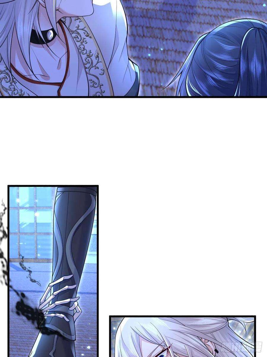 无常4843号8话