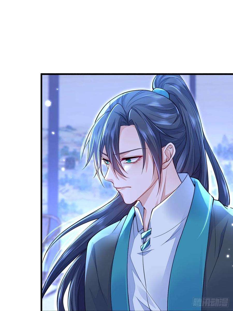 无常4843号8话