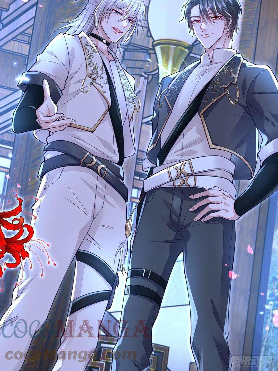 无常4843号8话