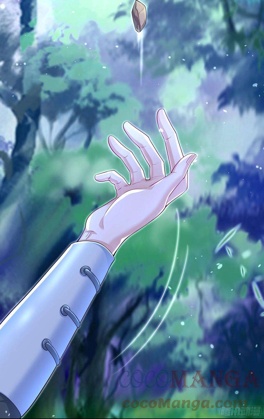 无常4843号9话