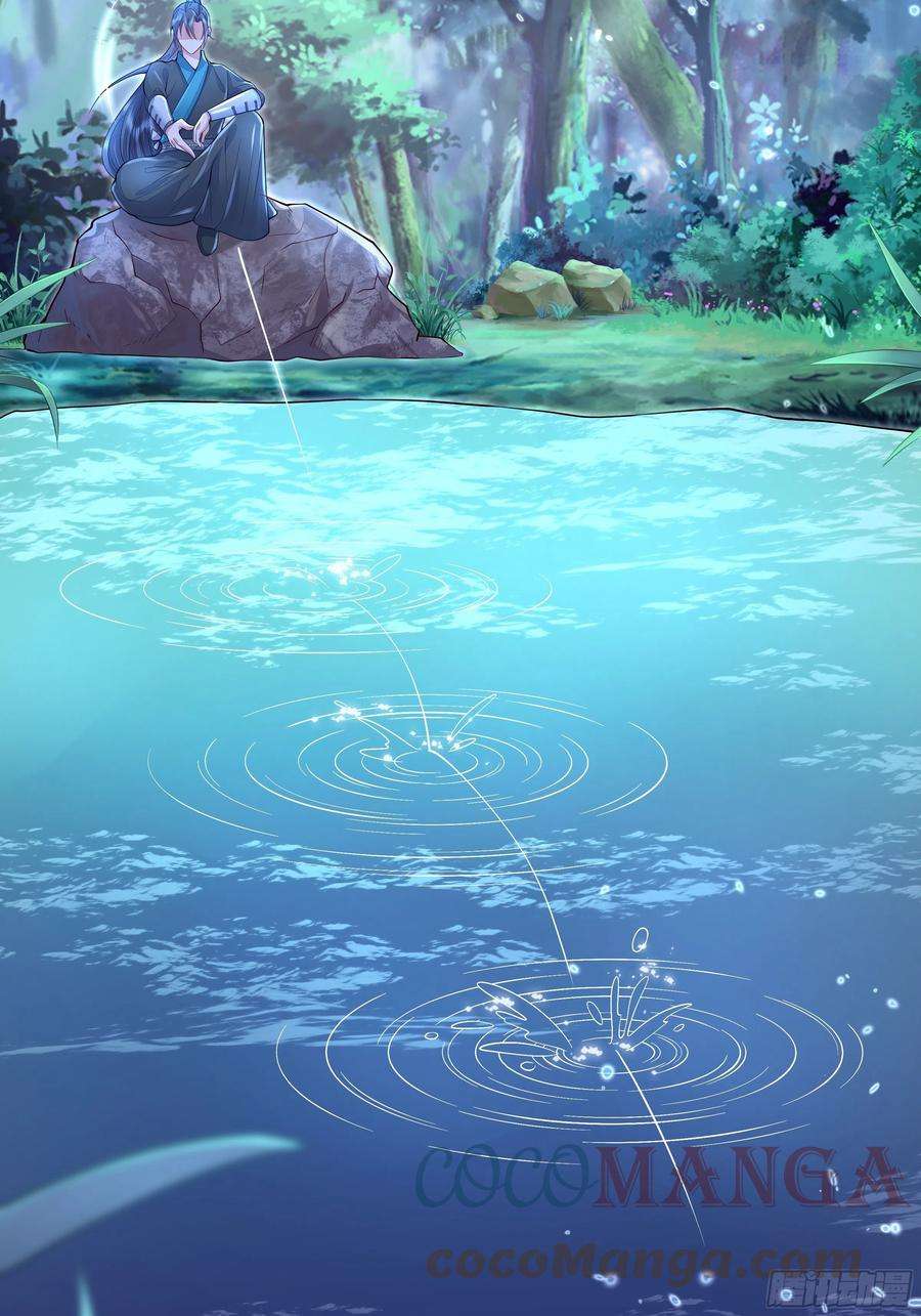 无常4843号9话