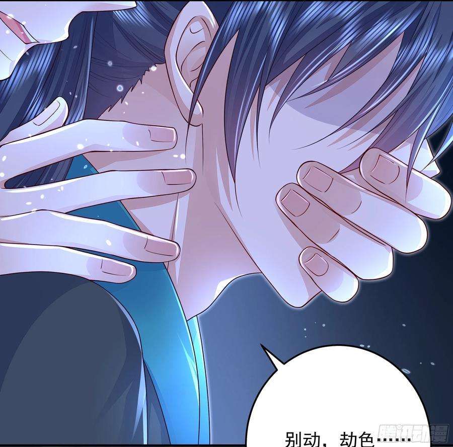 无常4843号9话