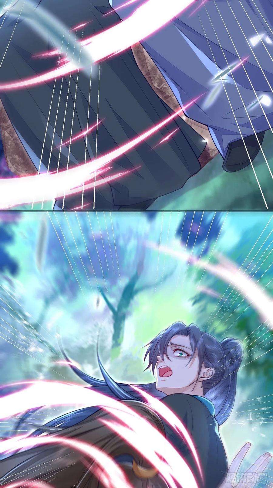 无常4843号9话