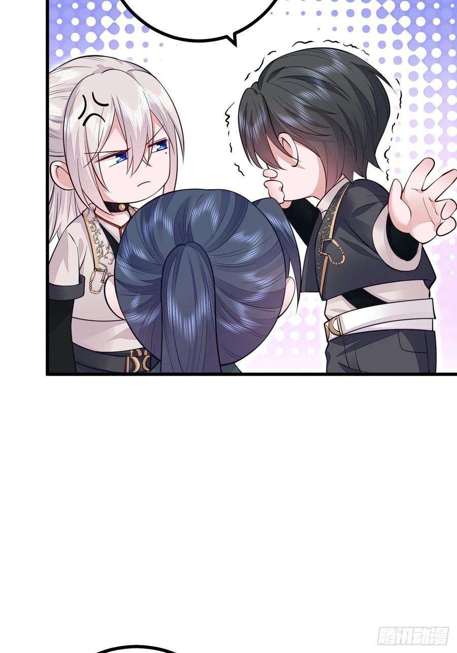 无常4843号9话