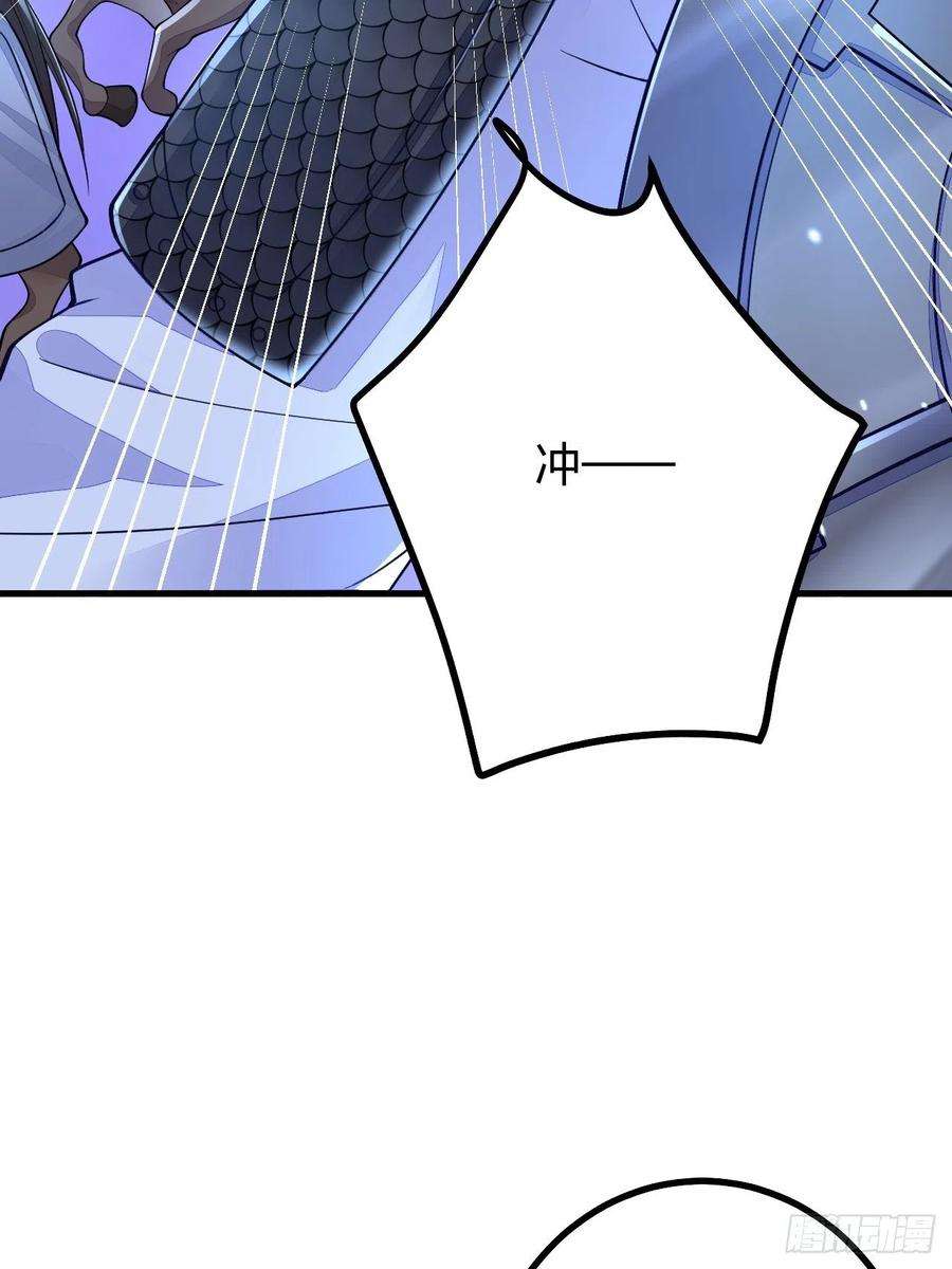 无常4843号10话