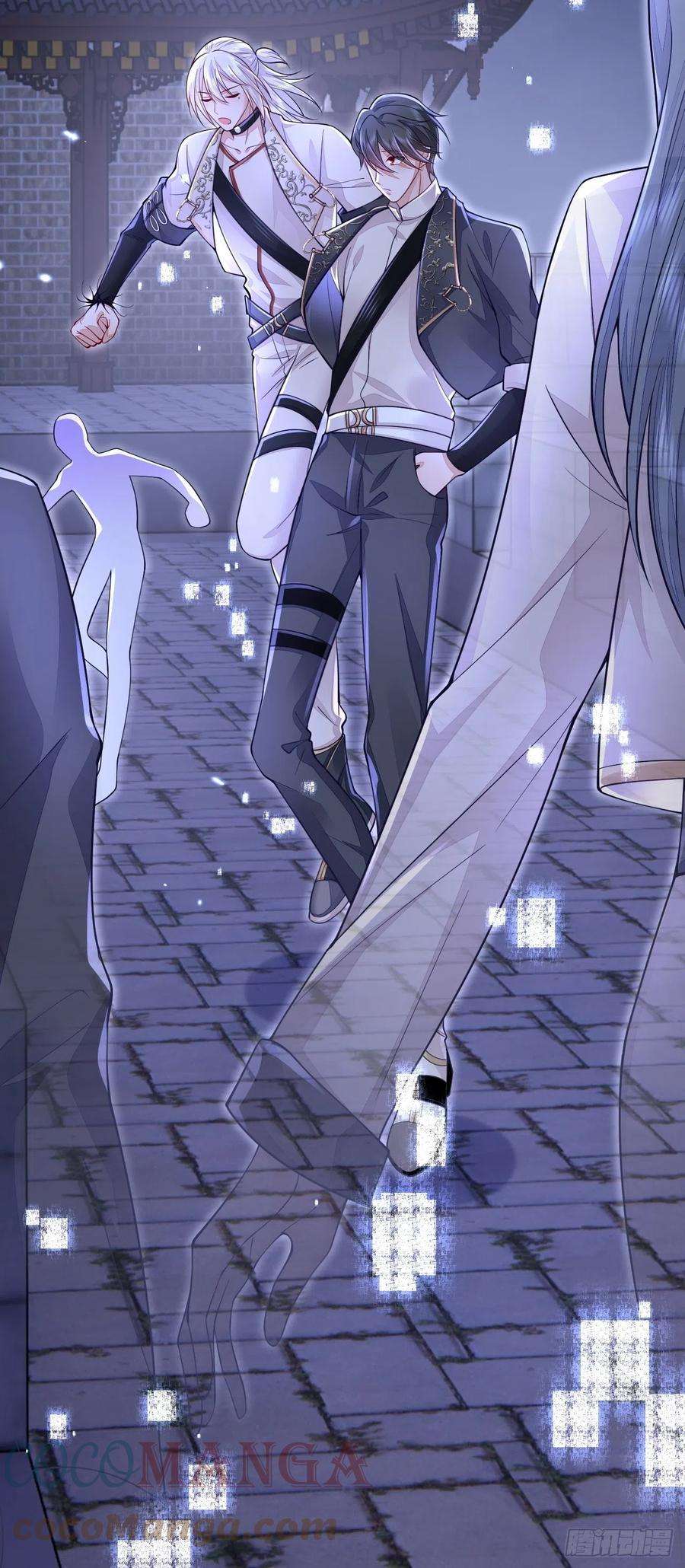 无常4843号10话