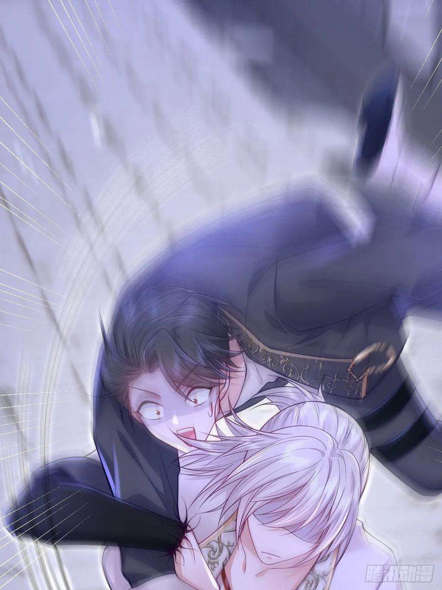 无常4843号10话