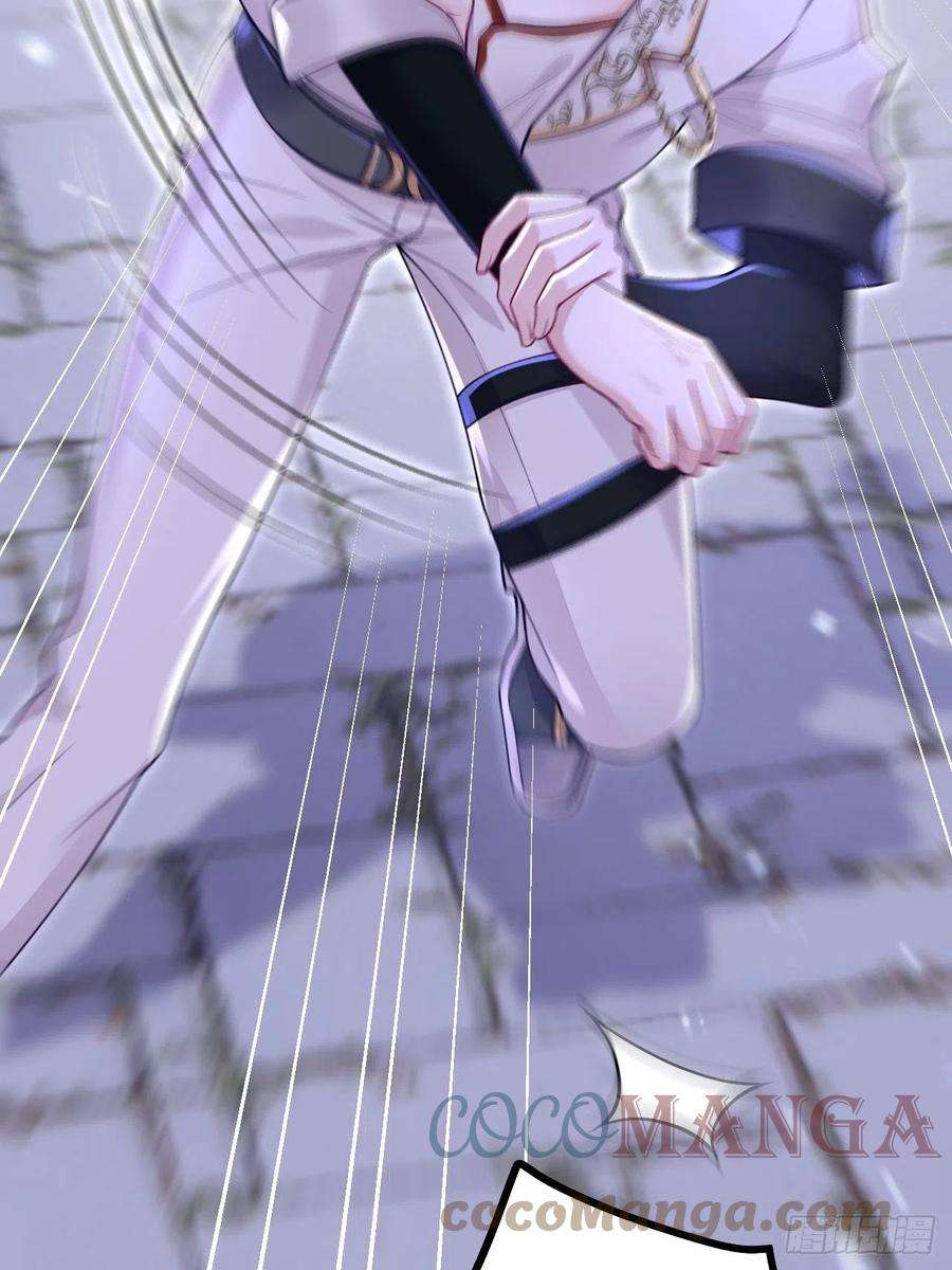 无常4843号10话