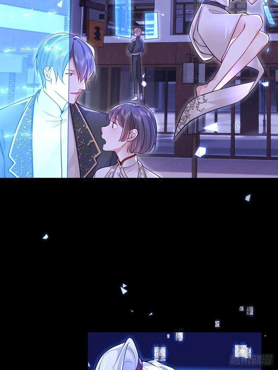 无常4843号10话
