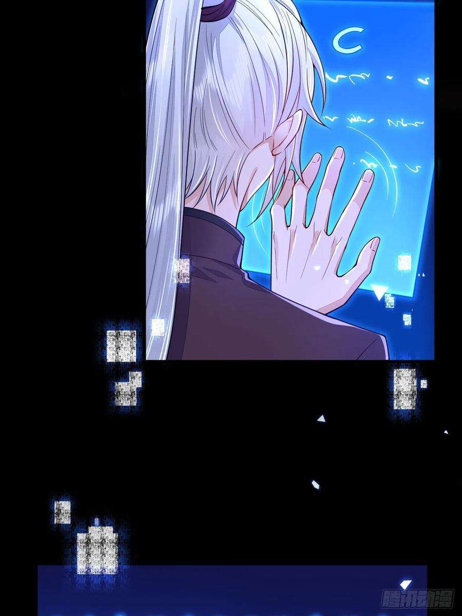 无常4843号10话
