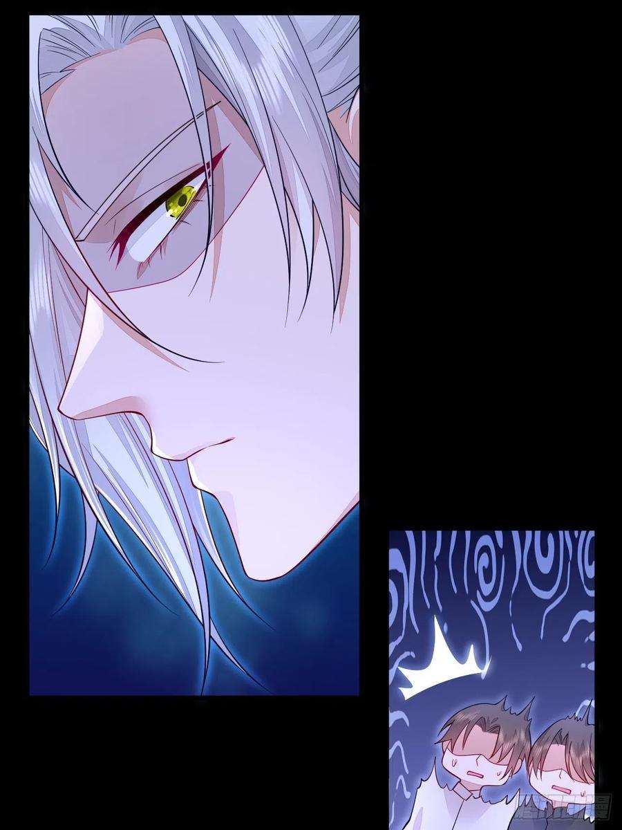 无常4843号10话