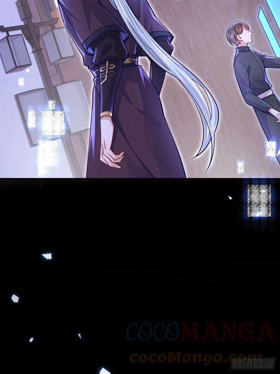 无常4843号10话