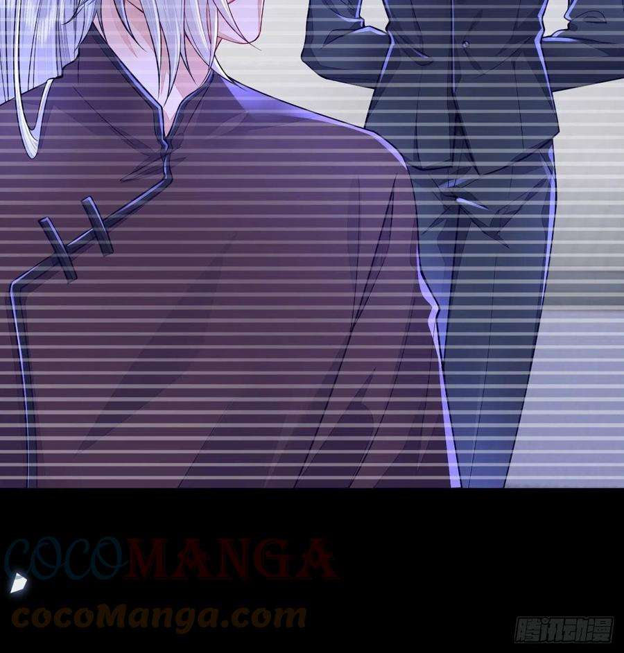无常4843号10话