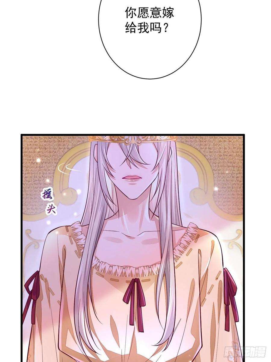 无常4843号11话
