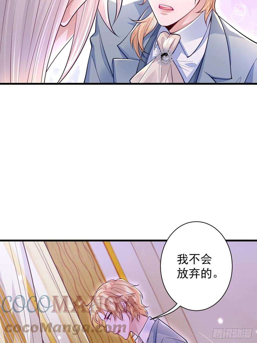 无常4843号11话