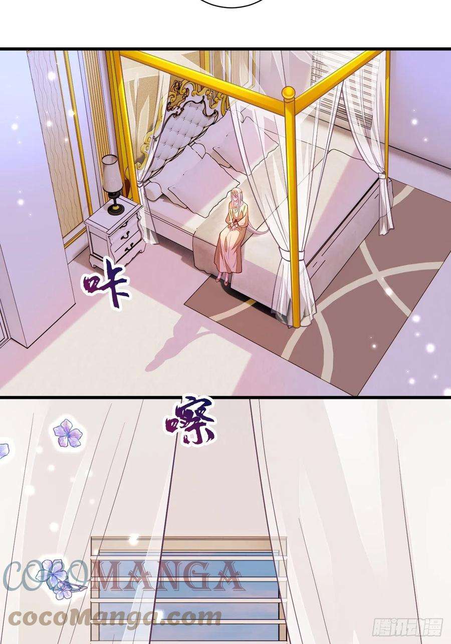 无常4843号11话