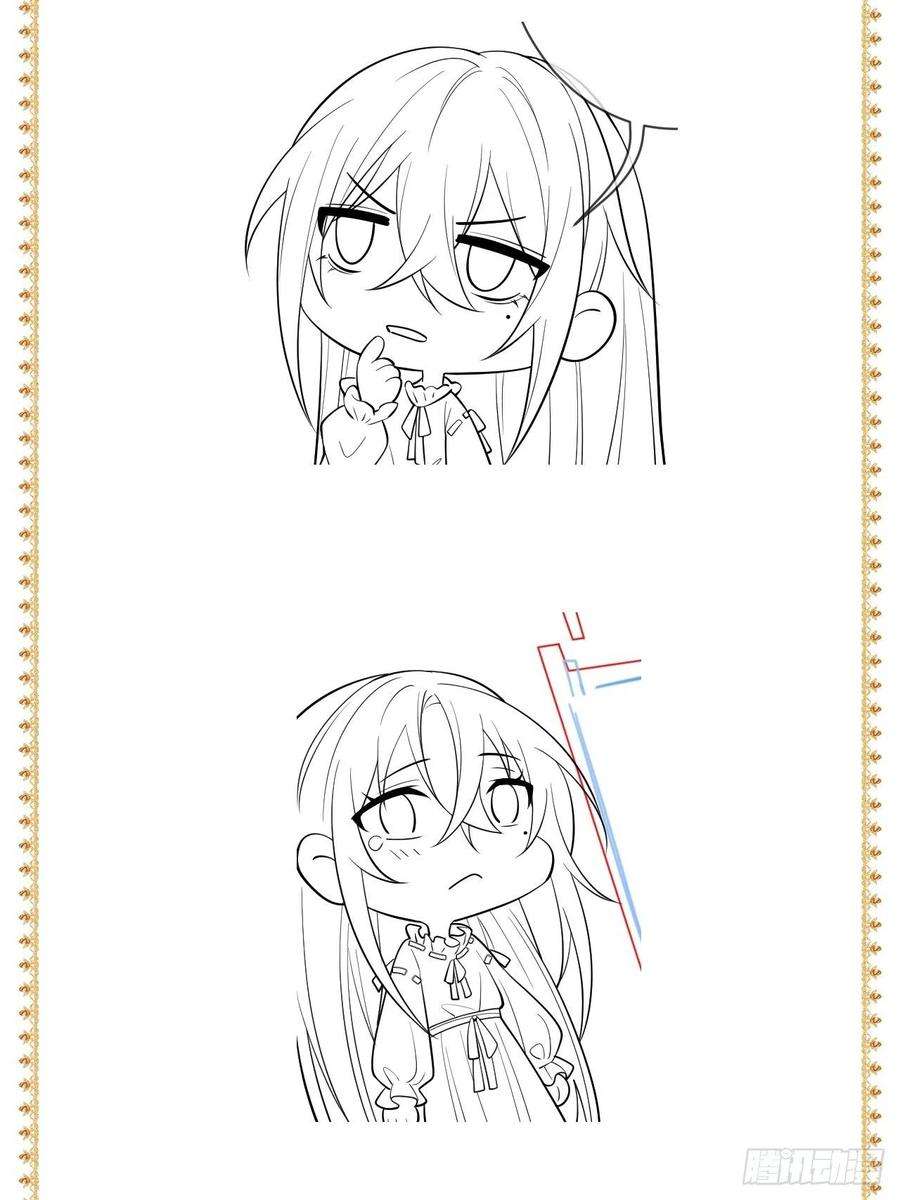 无常4843号11话