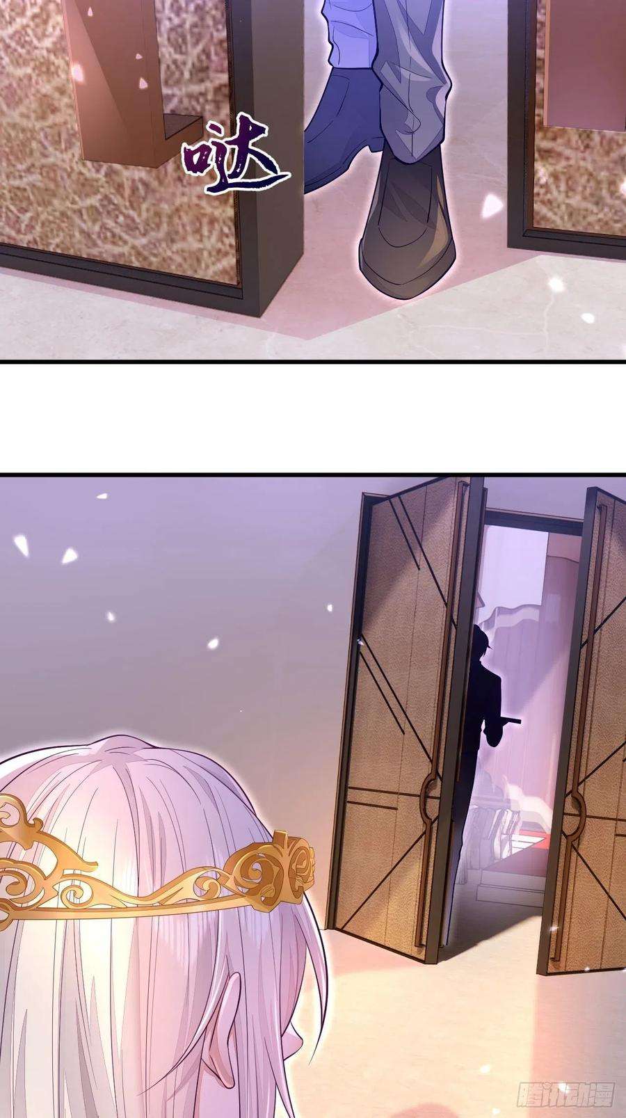 无常4843号12话