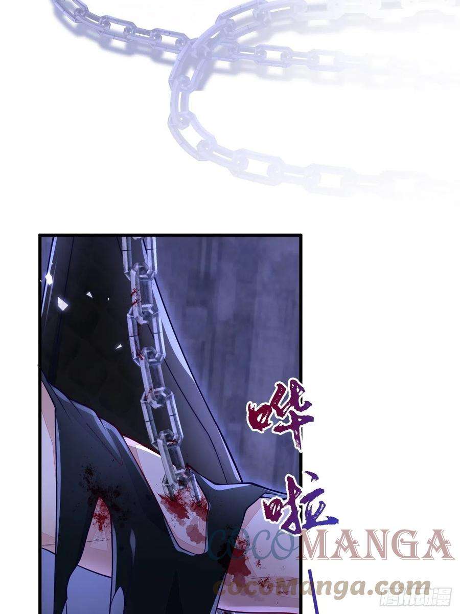 无常4843号12话