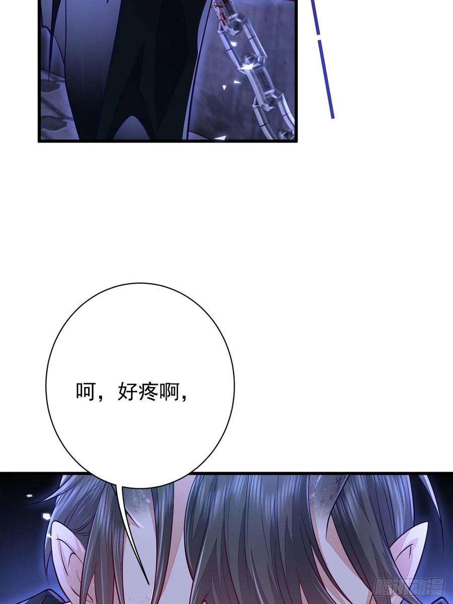 无常4843号12话