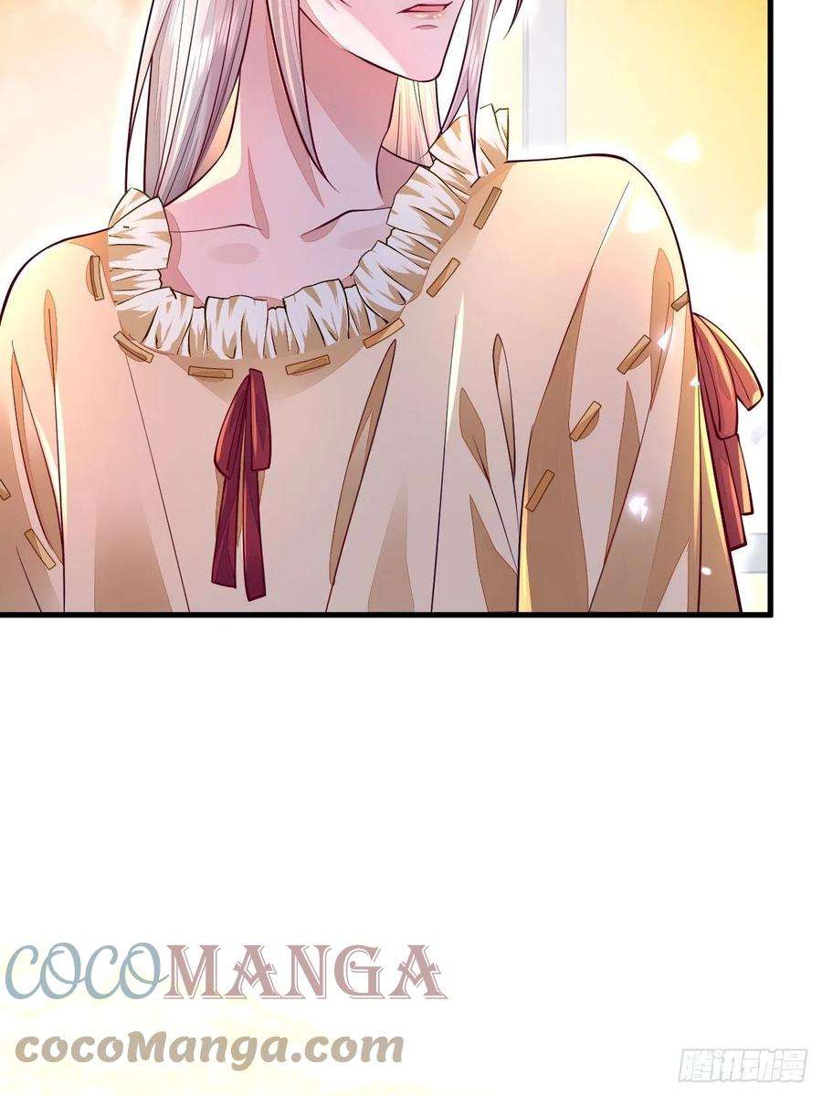 无常4843号12话