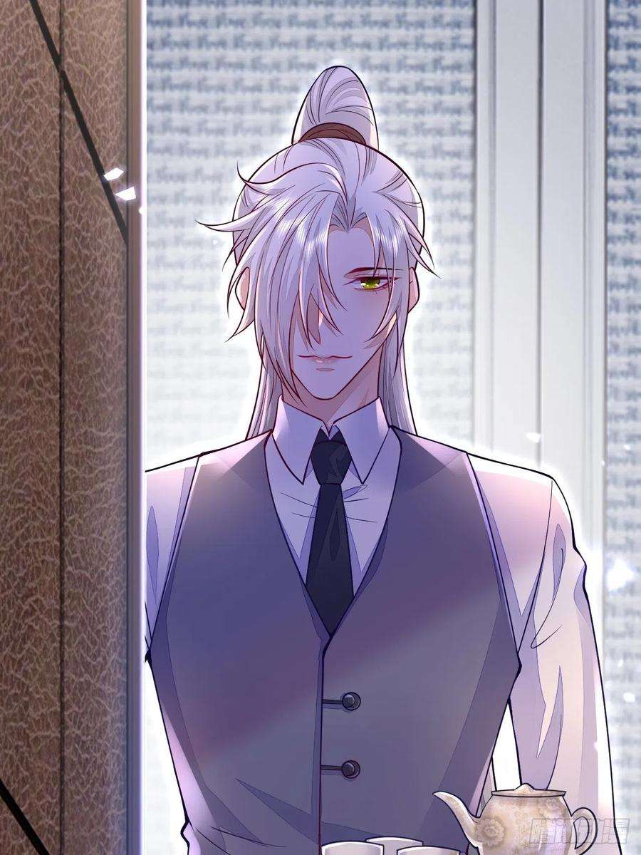 无常4843号12话