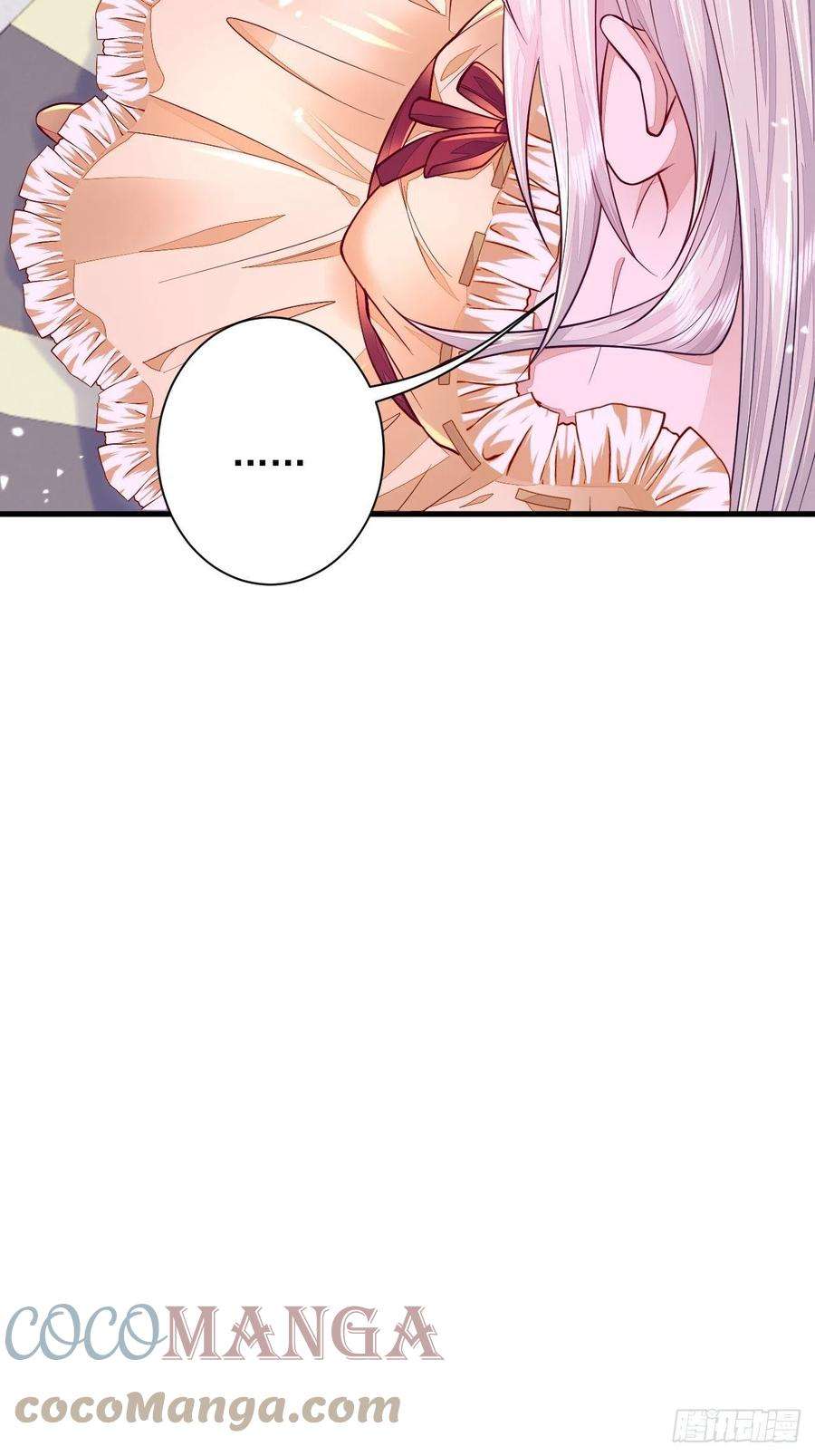 无常4843号12话