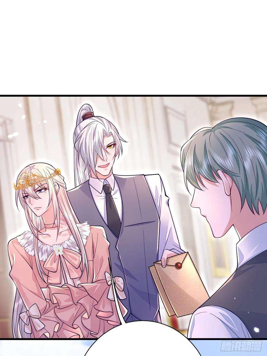 无常4843号13话