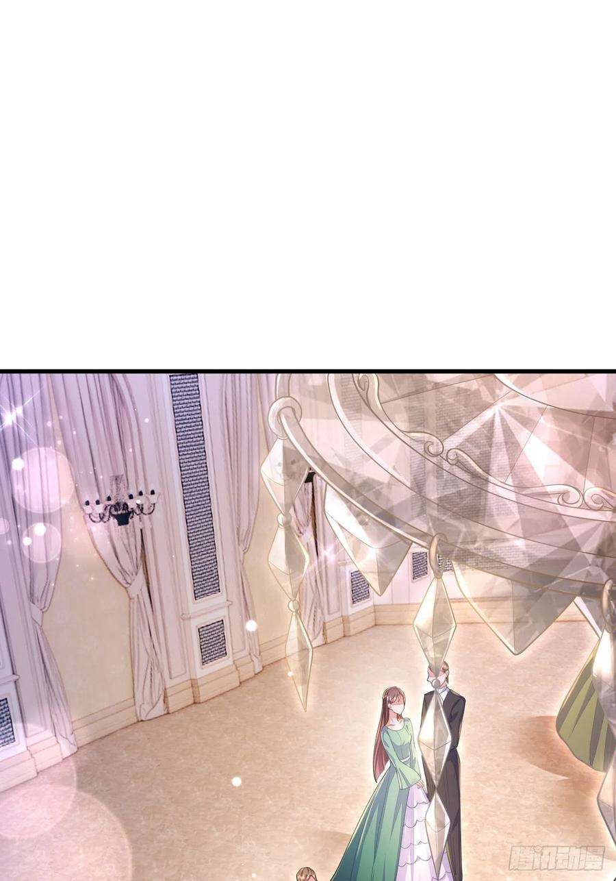 无常4843号13话