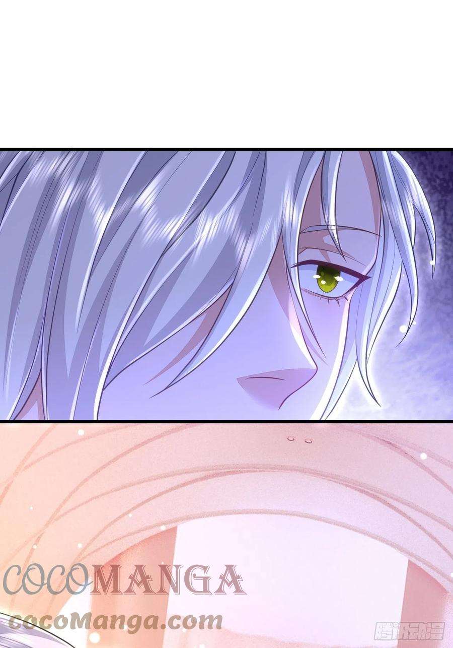 无常4843号13话