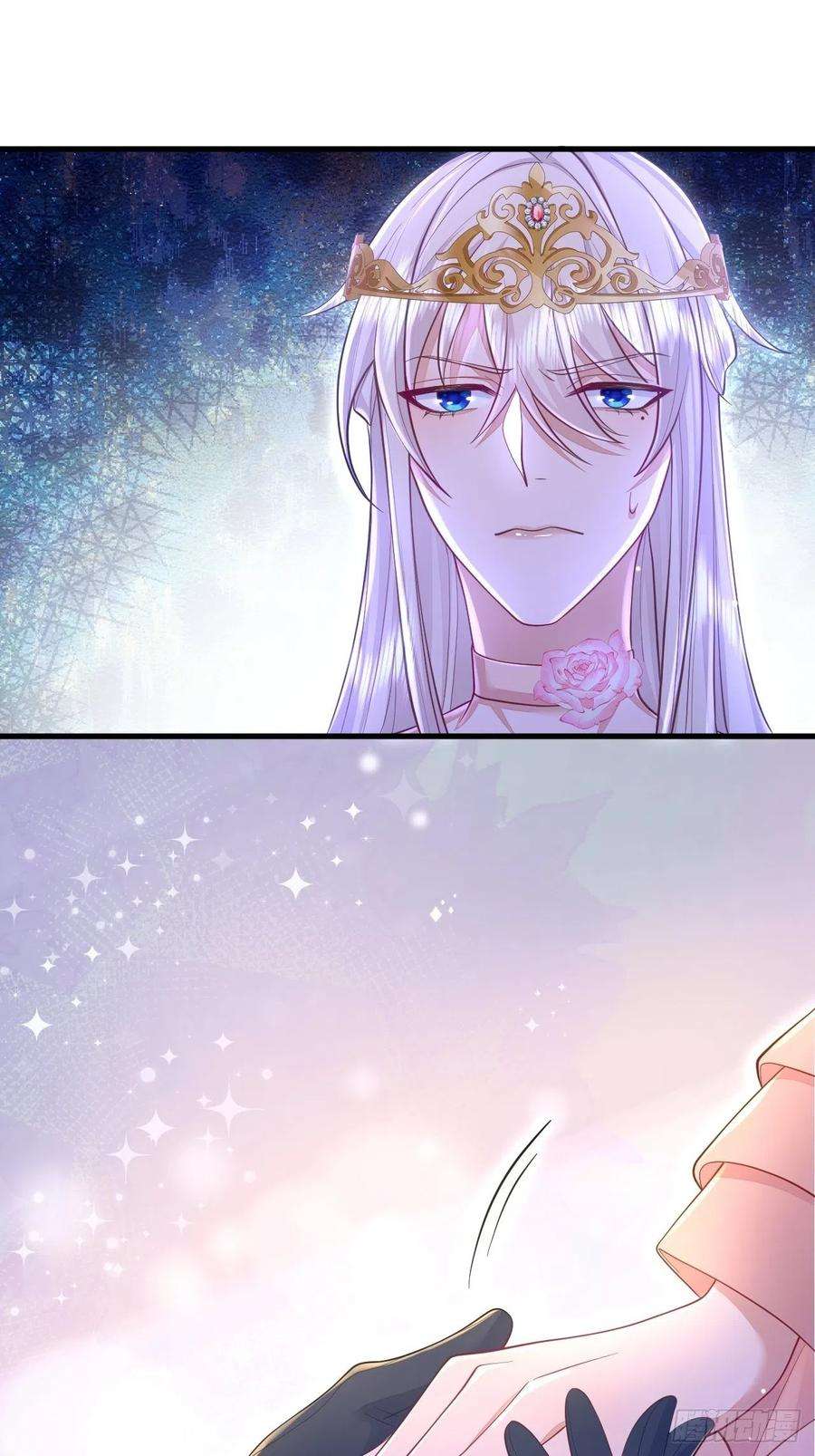 无常4843号14话