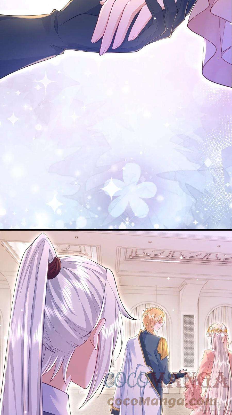 无常4843号14话
