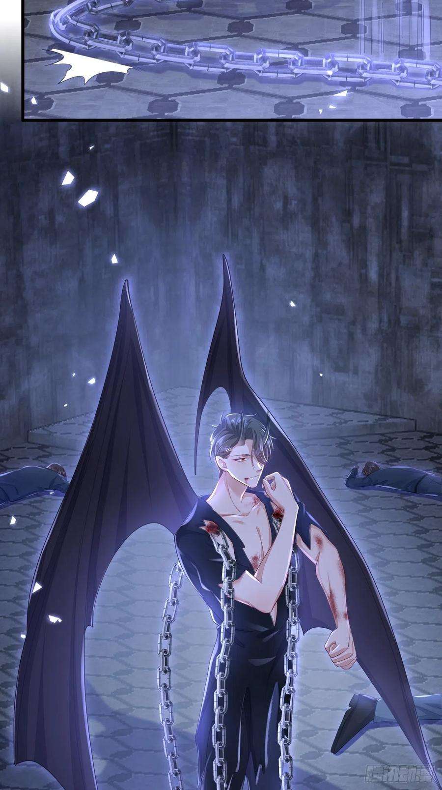 无常4843号14话