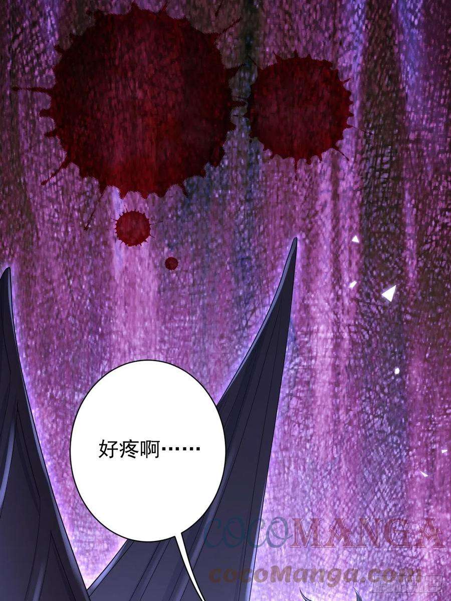 无常4843号14话