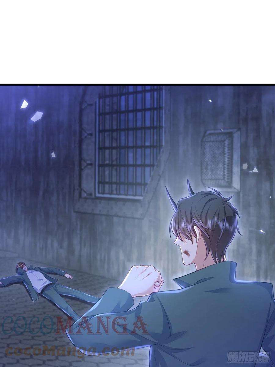 无常4843号14话