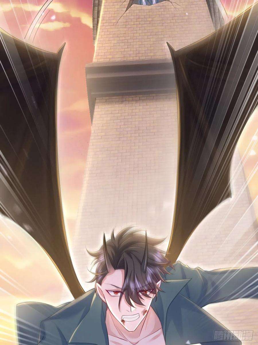 无常4843号14话