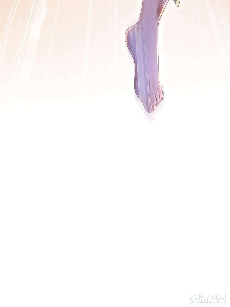 无常4843号14话