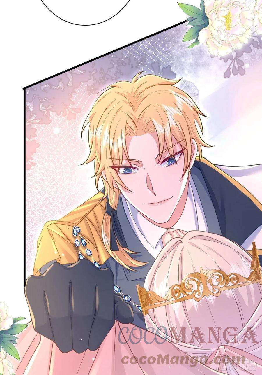 无常4843号14话