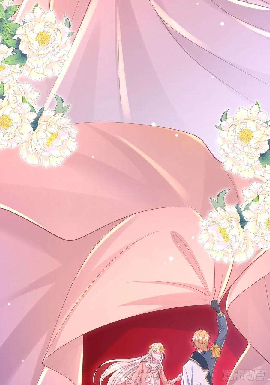 无常4843号14话