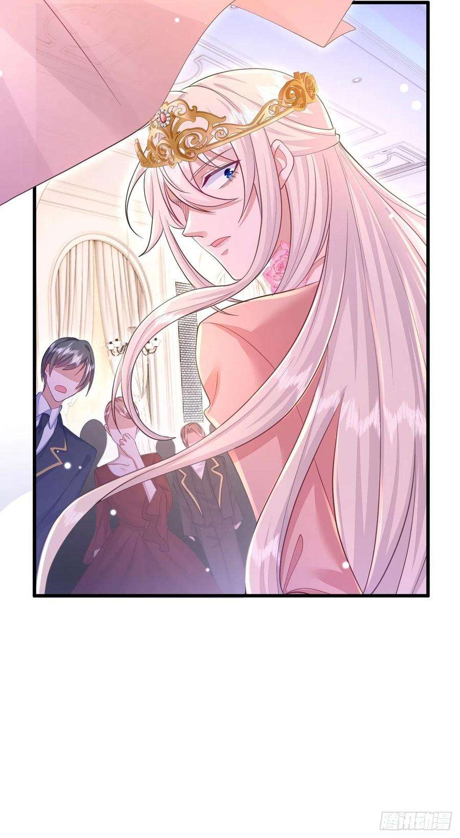 无常4843号14话