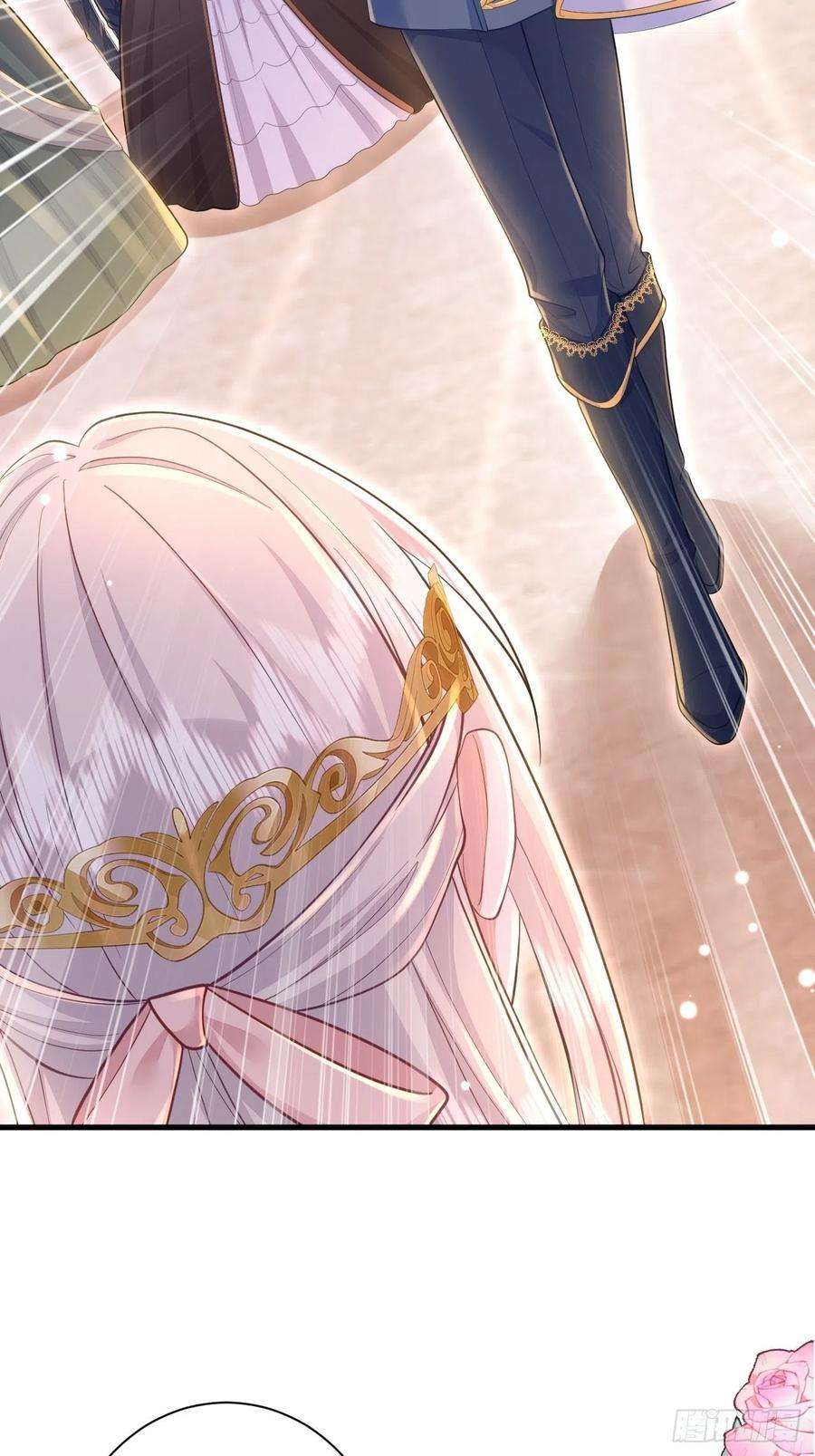 无常4843号14话