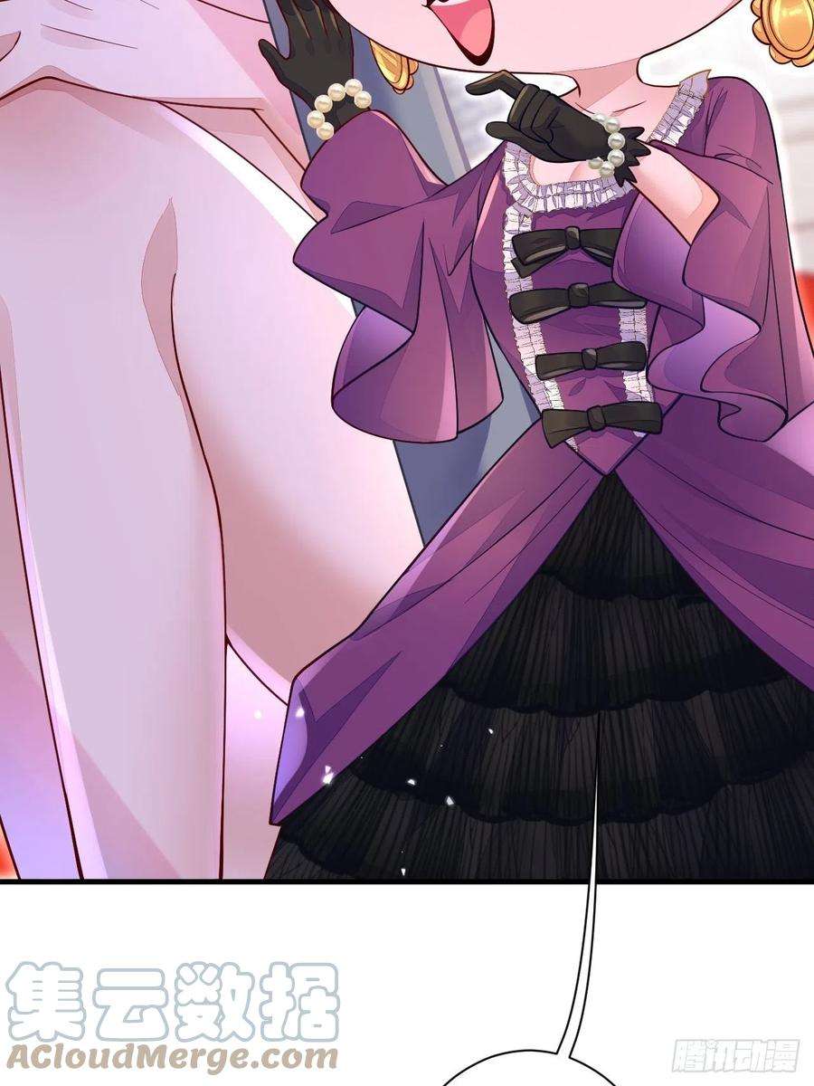 无常4843号15话