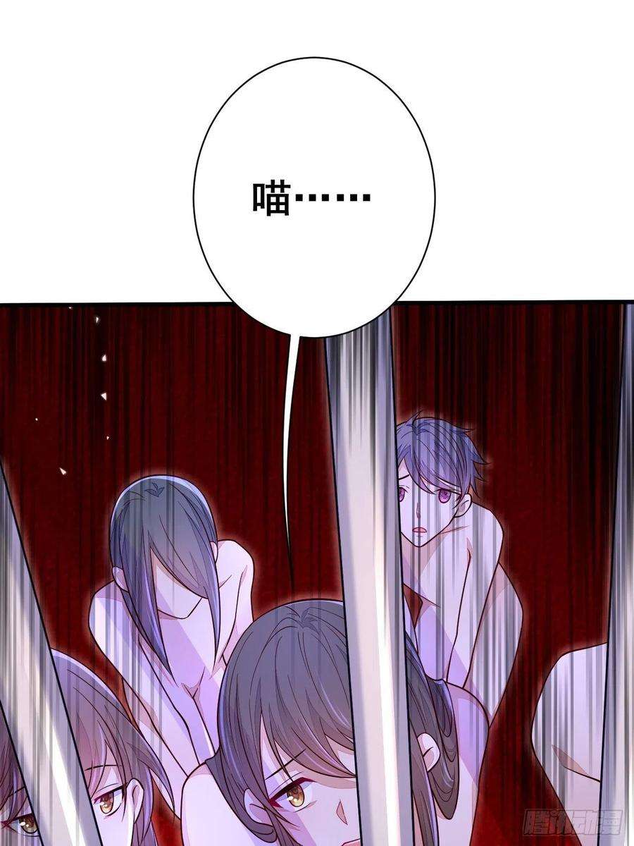 无常4843号15话