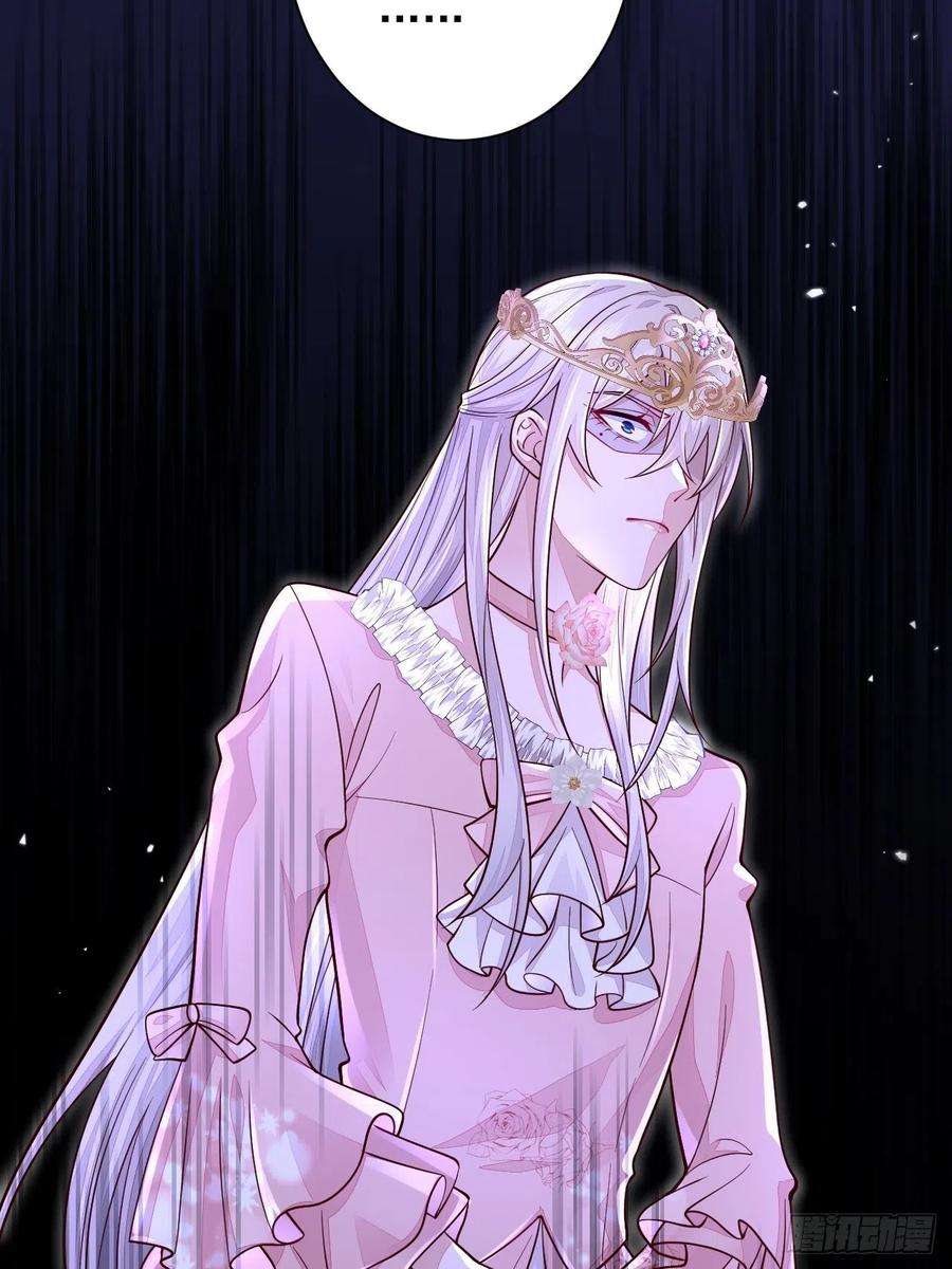无常4843号15话