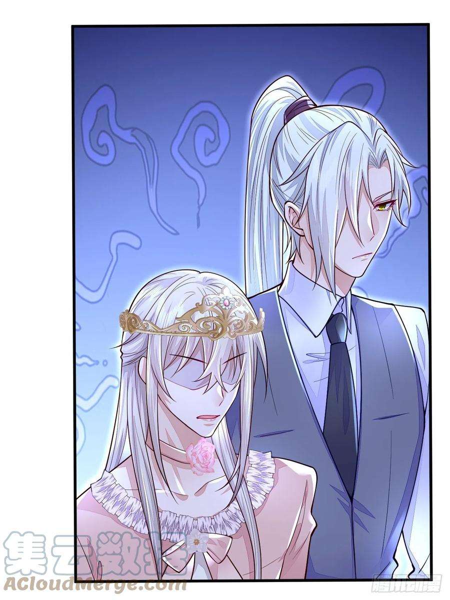 无常4843号15话