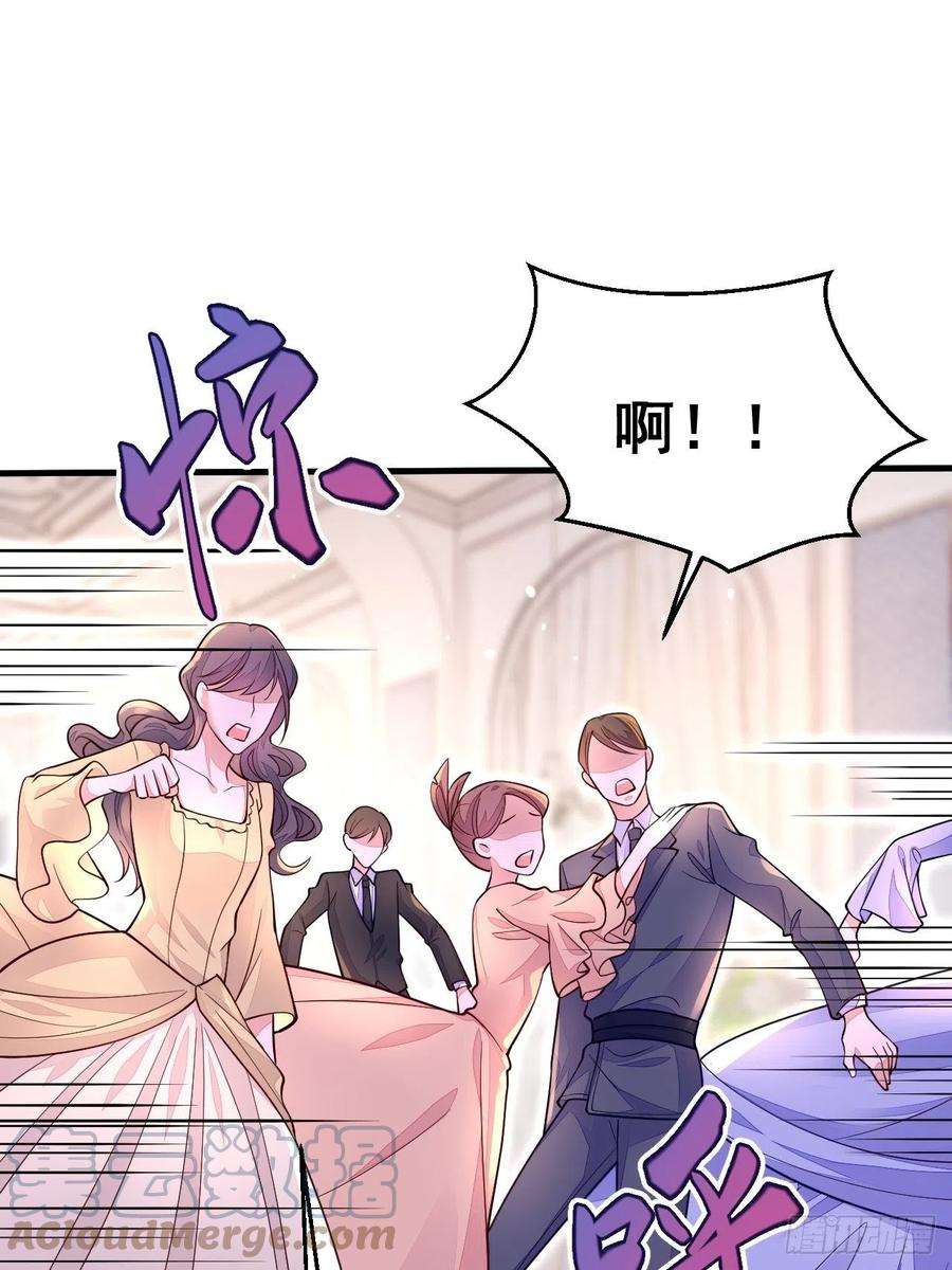 无常4843号15话