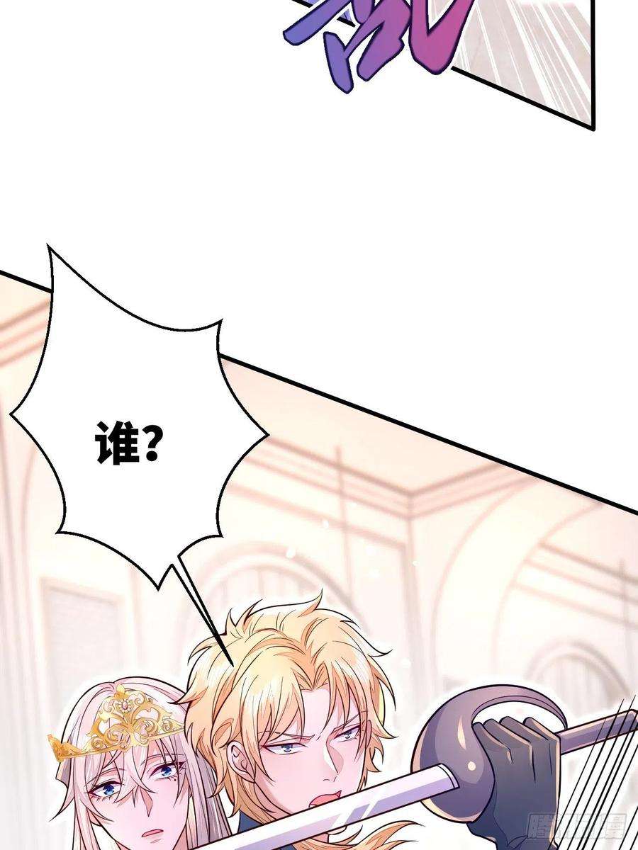无常4843号15话