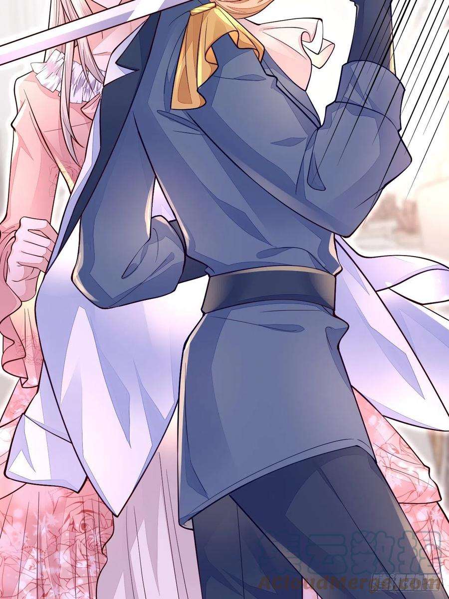 无常4843号15话
