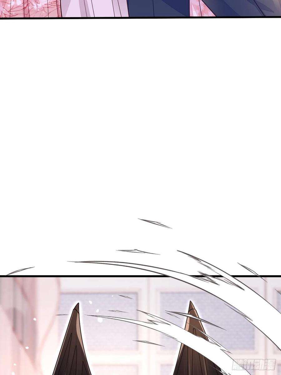 无常4843号15话