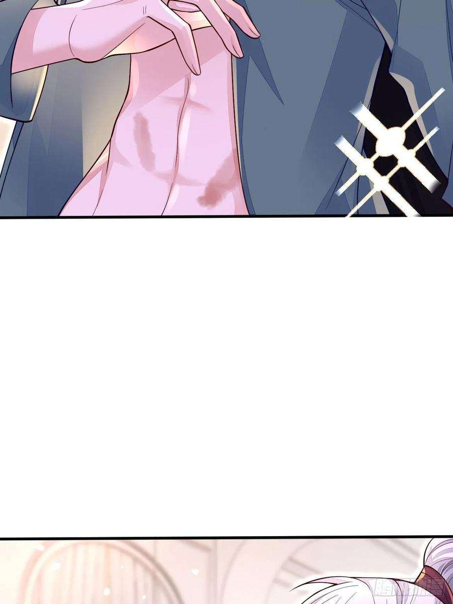 无常4843号15话